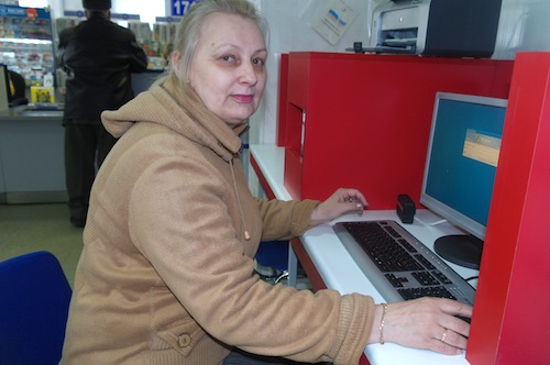 Жительница поселка Л. А. Шмакова в ПКД в интернет