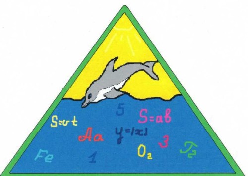 Логотип Кистутовской средней общеобразовательной школы