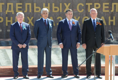 Игорь Руденя и представители делегации Казахстана посетили хранилище останков солдат в Ржеве Тверской области