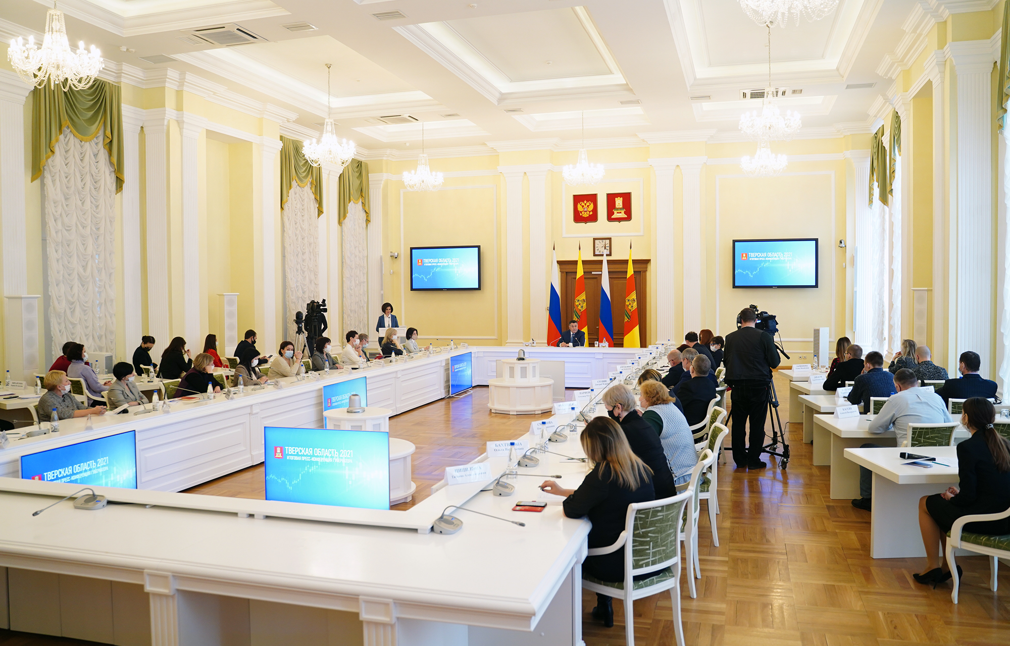 Губернатор Игорь Руденя провел пресс-конференцию по итогам 2021 года