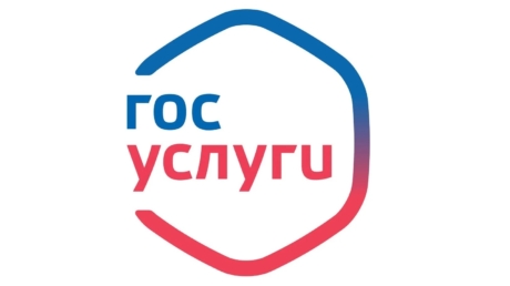 Получить социальную поддержку в Тверской области становится проще и удобнее благодаря внедрению новых электронных услуг