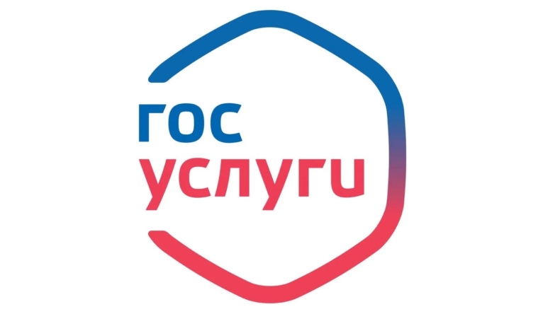 Получить социальную поддержку в Тверской области становится проще и удобнее благодаря внедрению новых электронных услуг